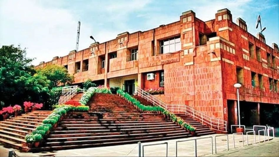 Jawaharlal Nehru University Jawaharlal Nehru University
