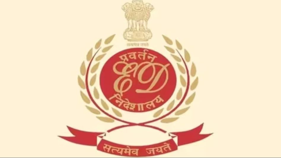 कोलकात्यात मतदानापूर्वी ‘ईडी’चा धडाका; दोन मोठ्या व्यावसायिकांच्या ठिकाणांवर पहाटेच छापेमारी! कोलकात्यात मतदानापूर्वी ‘ईडी’चा धडाका; दोन मोठ्या व्यावसायिकांच्या ठिकाणांवर पहाटेच छापेमारी!