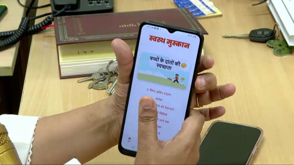 Healthy smile app/Image-India Today Healthy smile app/Image-India Today