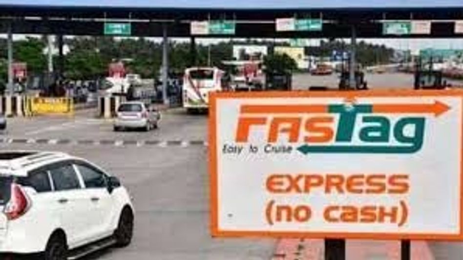 Toll collection system Toll collection system