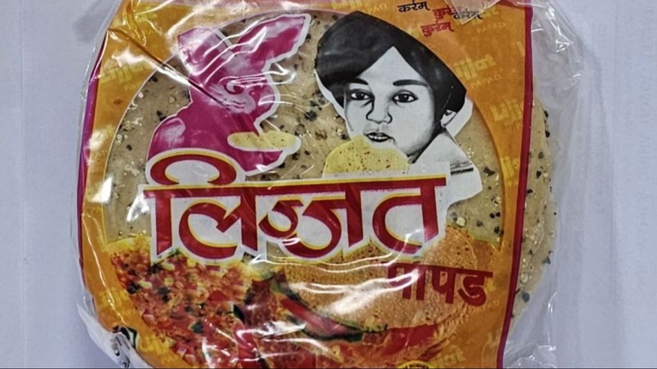 Lijjat Papad (Photo/lijjat.com) Lijjat Papad (Photo/lijjat.com)