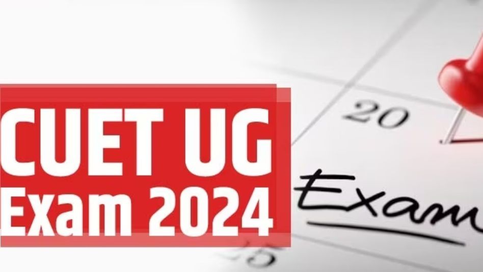 CUET UG 2024 Exam CUET UG 2024 Exam