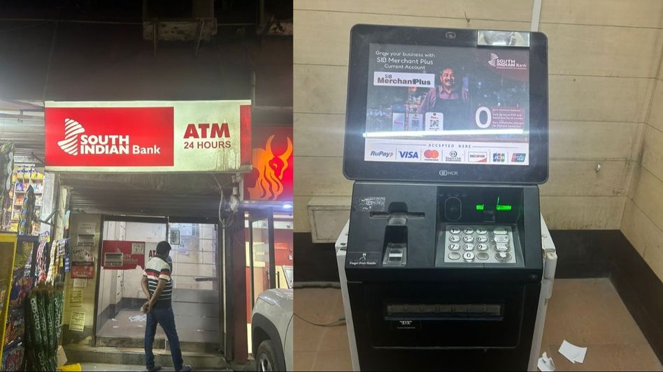 ATM Fraud/(Photo-Apurva) ATM Fraud/(Photo-Apurva)