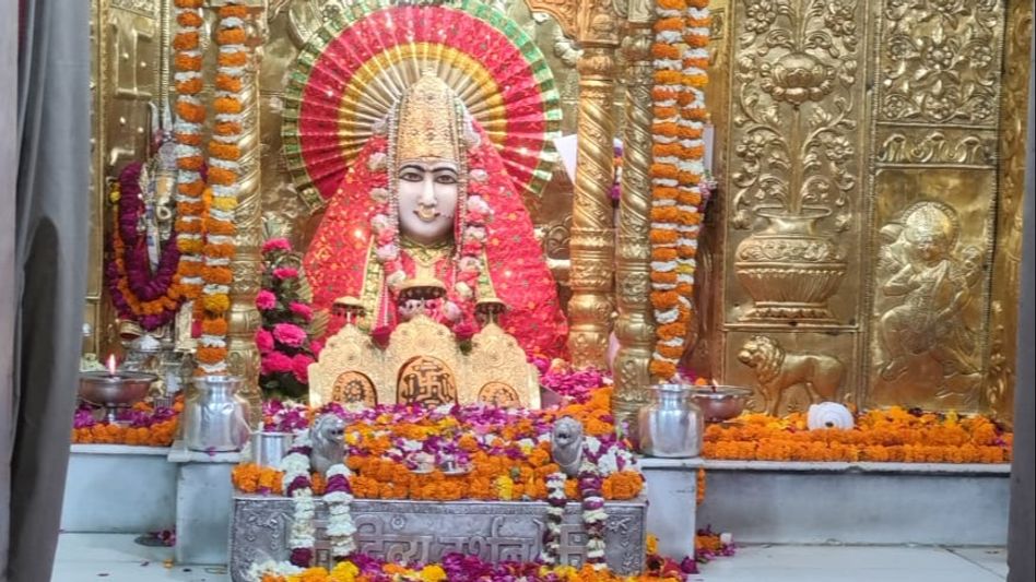 Mansa Devi, Panchkula Mansa Devi, Panchkula