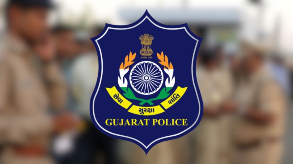 Gujarat Police Recruitment Gujarat Police Recruitment