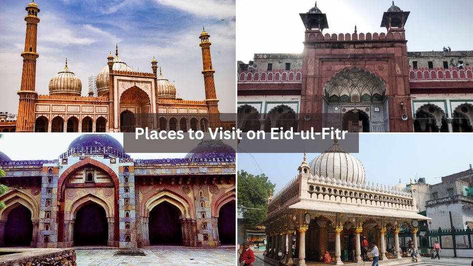 Visit these places on Eid-ul-Fitr (Photo: Wikipedia) Visit these places on Eid-ul-Fitr (Photo: Wikipedia)