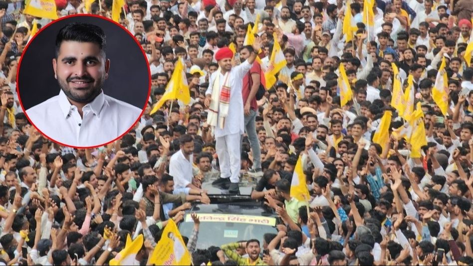 Ravindra Singh Bhati Ravindra Singh Bhati