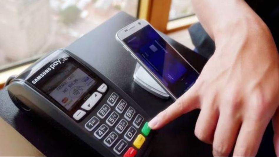 Aadhaar ATM Aadhaar ATM