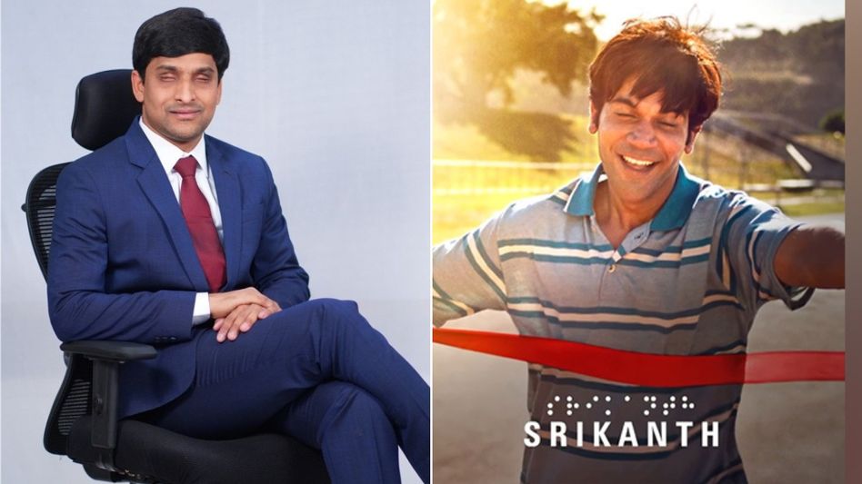 Srikanth Film based on Srikanth Bolla's Life  Srikanth Film based on Srikanth Bolla's Life