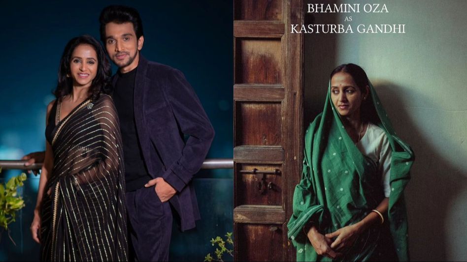 Web series Gandhi Web series Gandhi