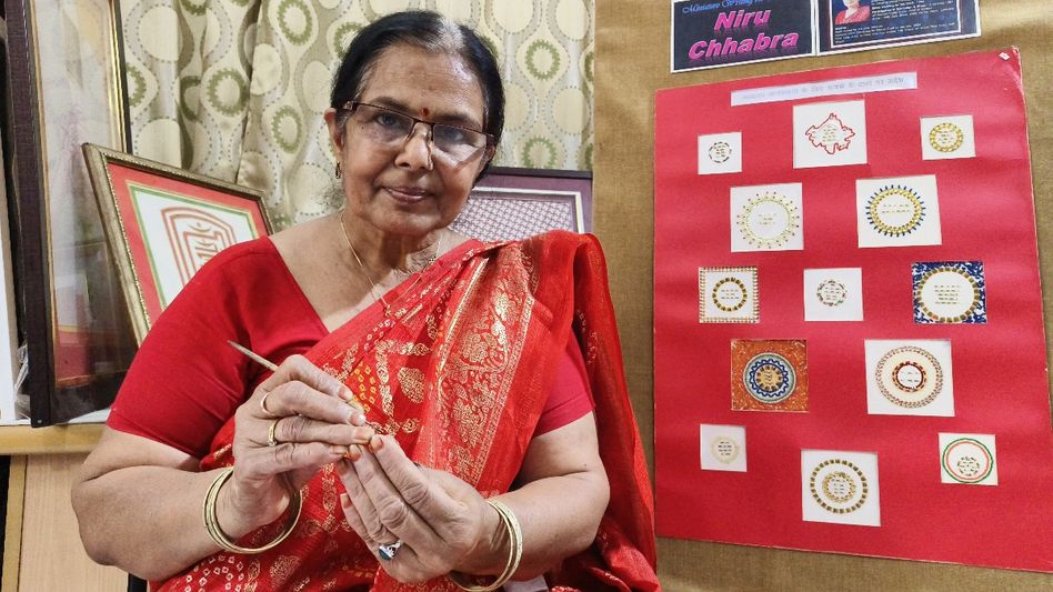 Neeru Chhabra Neeru Chhabra