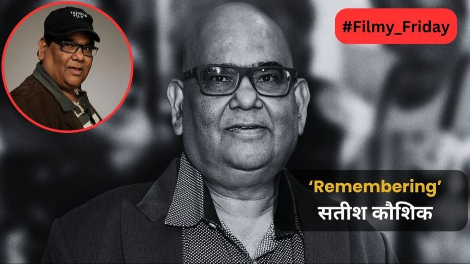 Satish Kaushik Satish Kaushik