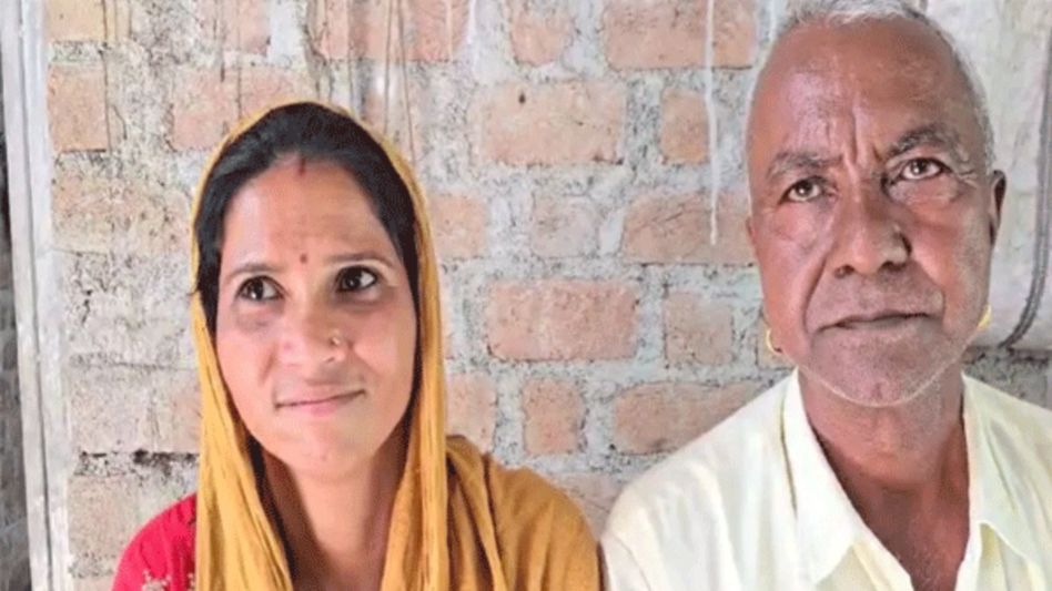 Unique Love Story Unique Love Story