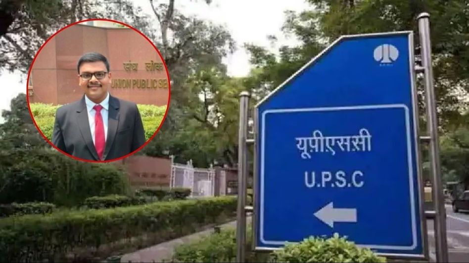 UPSC Topper Aditya Srivastava UPSC Topper Aditya Srivastava
