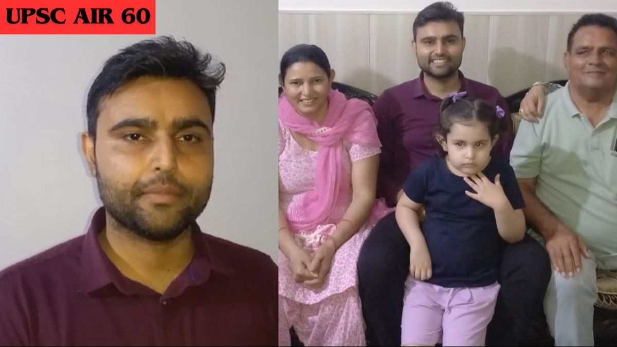 UPSC AIR 60- Abhimanyu UPSC AIR 60- Abhimanyu