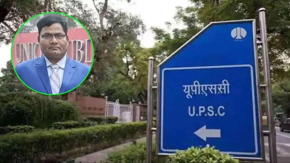 Mahesh Kumar secured 1016th rank Mahesh Kumar secured 1016th rank