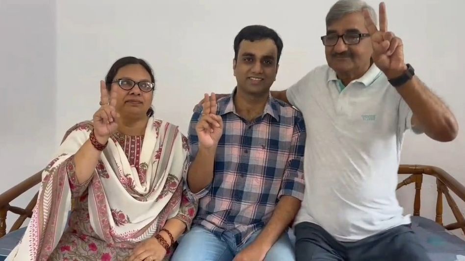 UPSC Result 2023/ Sayam Raza UPSC Result 2023/ Sayam Raza