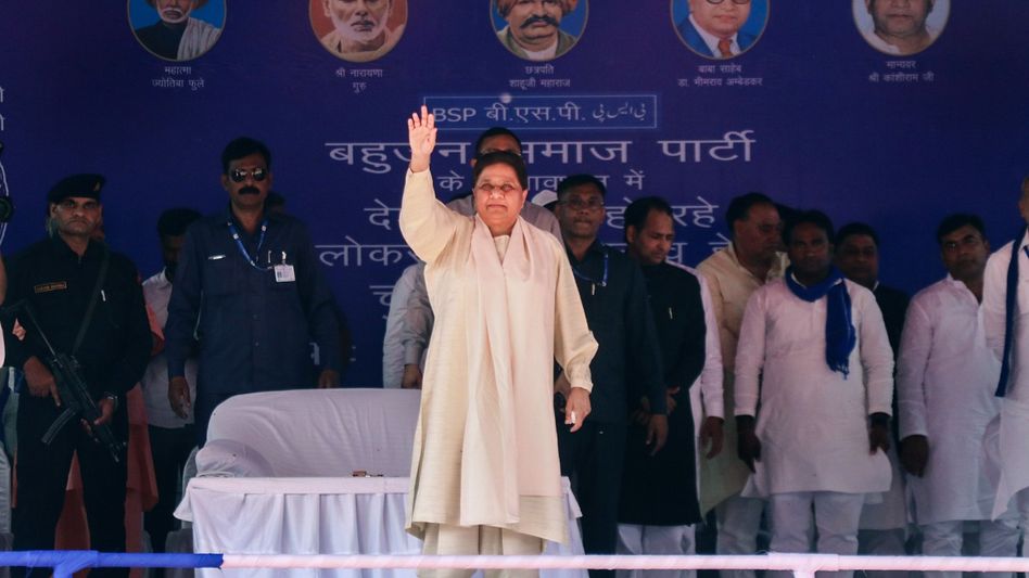 Mayawati Mayawati