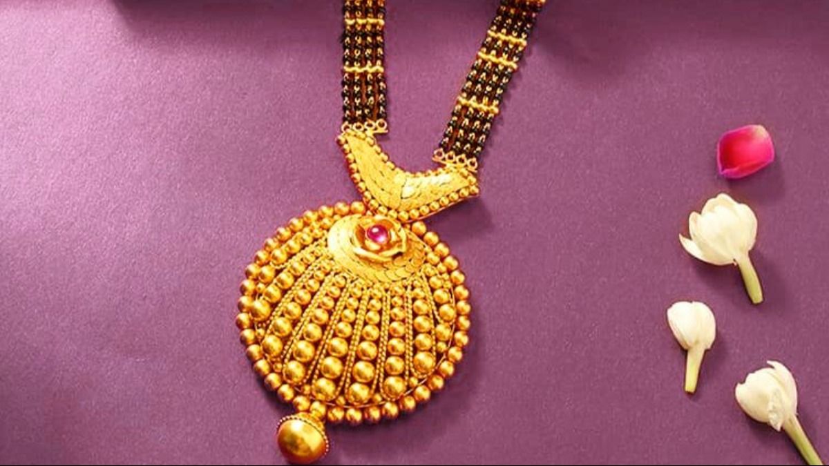 Mangalsutra (Photo: Unsplash) Mangalsutra (Photo: Unsplash)