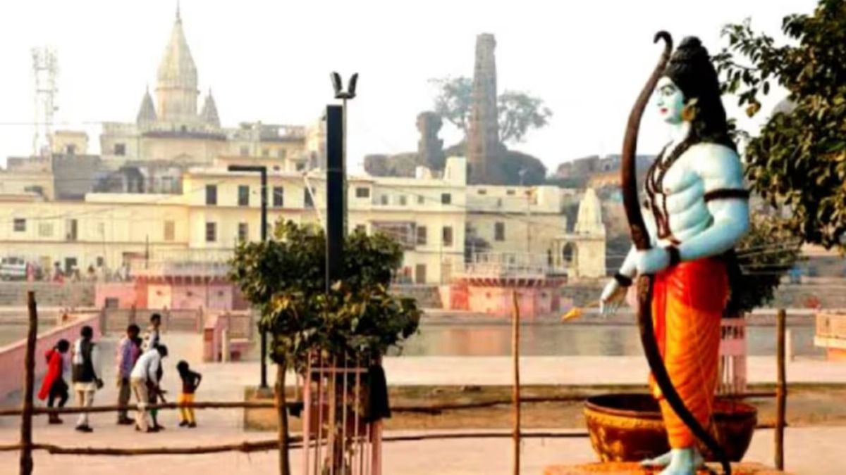 84 Kosi Parikrama Marg (File Photo) 84 Kosi Parikrama Marg (File Photo)