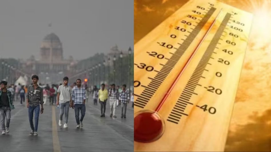 Weather Update (File Photo) Weather Update (File Photo)