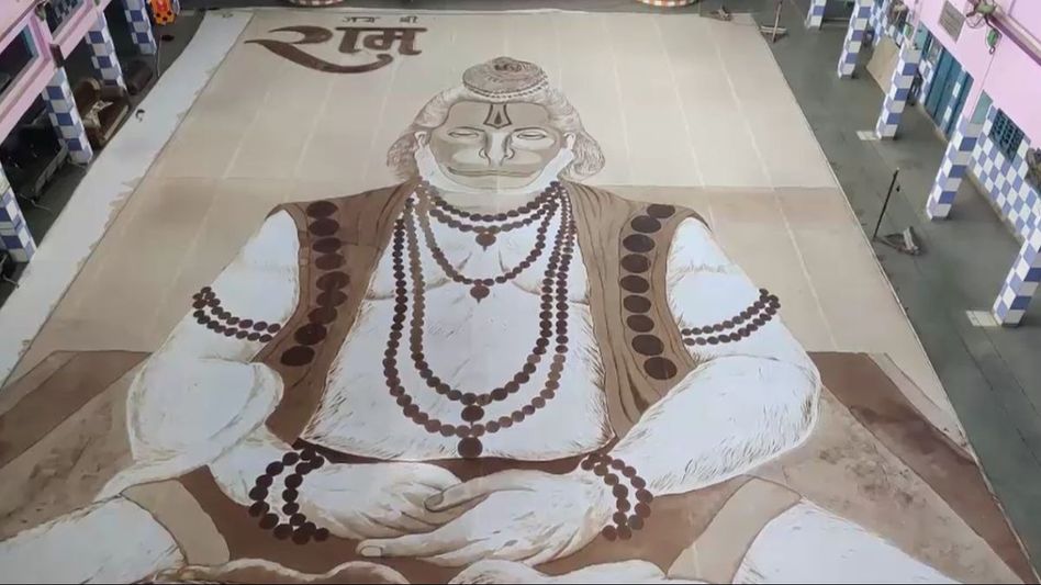 Hanuman Ji Painting Hanuman Ji Painting