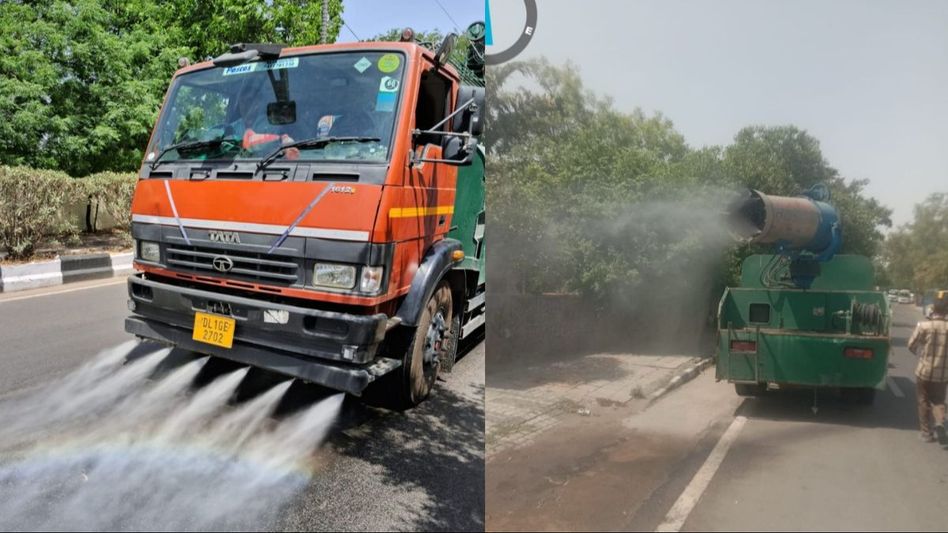 Anti Smog gun Anti Smog gun