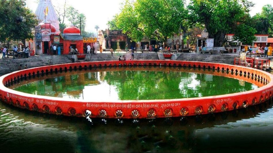 Chakra Kund Chakra Kund