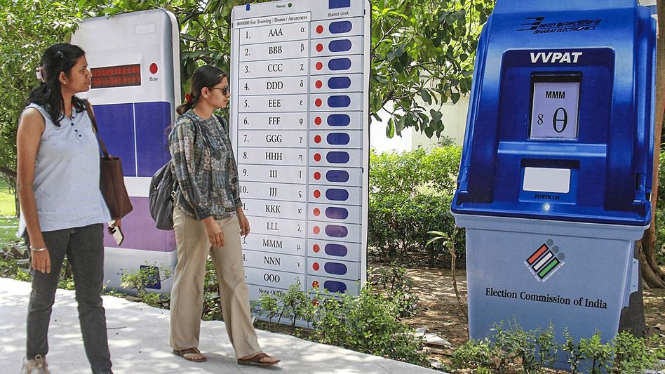 The fourth phase of voting will be held on May 13. (File photo- PTI) The fourth phase of voting will be held on May 13. (File photo- PTI)