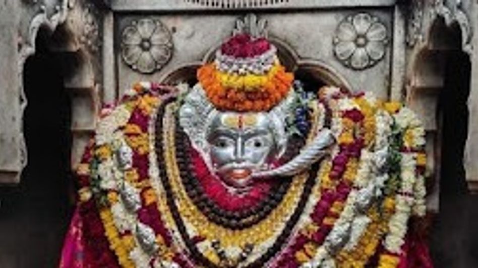 Kaal Bhairav Temple Kaal Bhairav Temple