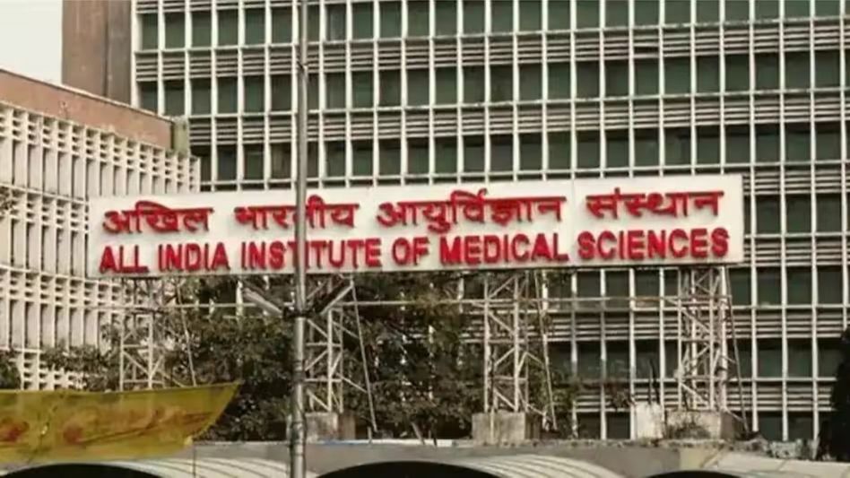 Delhi AIIMS Delhi AIIMS