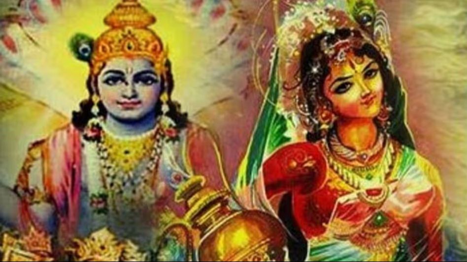 Mohini Ekadashi Mohini Ekadashi