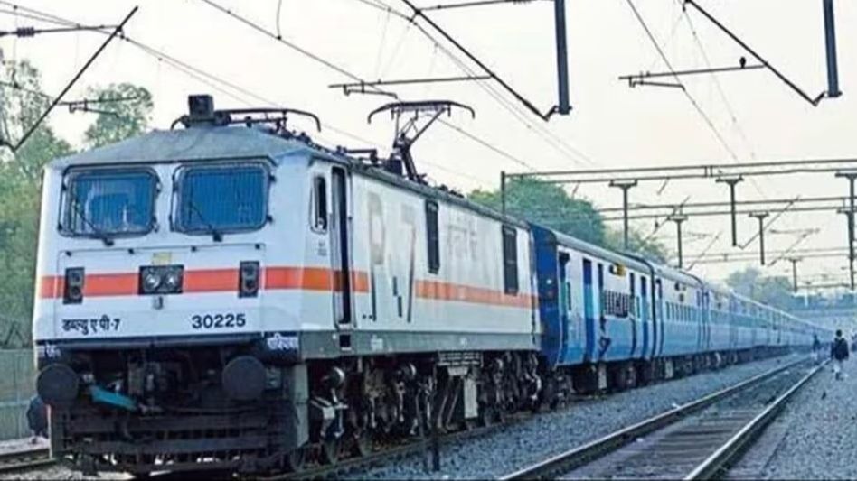 Indian Railway Indian Railway