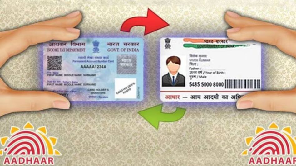 Aadhar Card & PAN Card (File Photo) Aadhar Card & PAN Card (File Photo)