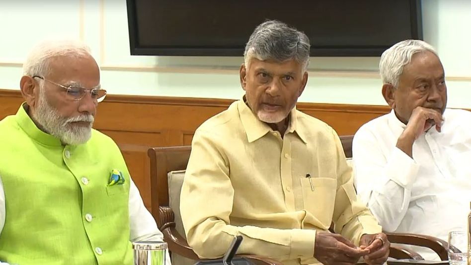 NDA meeting NDA meeting