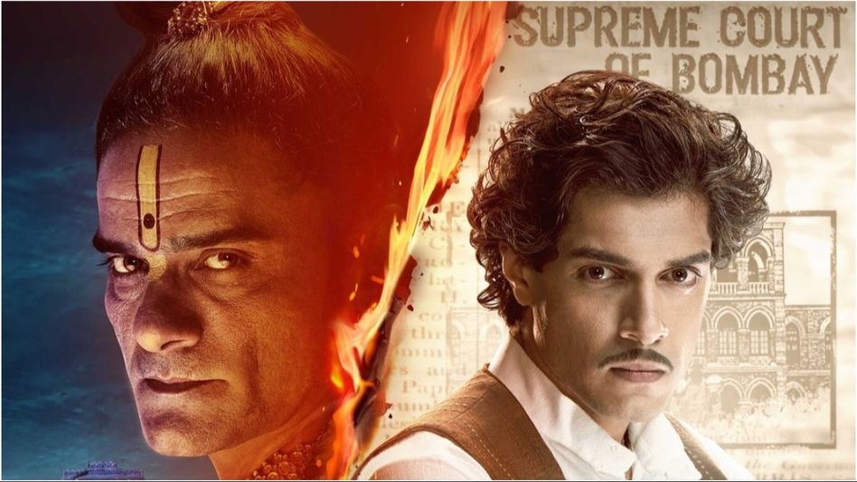 'Maharaj' release date announced. 'Maharaj' release date announced.