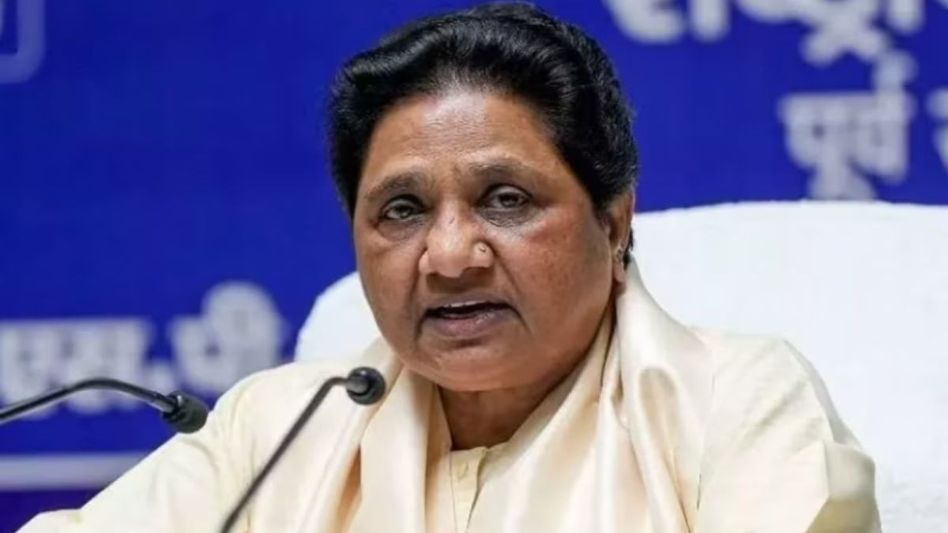 BSP, Mayawati BSP, Mayawati