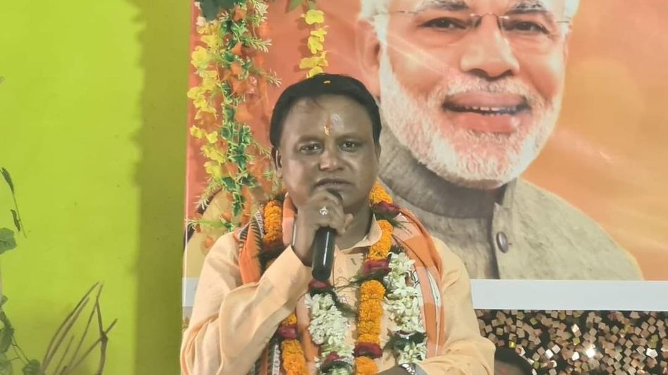 Mohan Charan Majhi/ Photo Source : https://x.com/mohanmajhi_bjp Mohan Charan Majhi/ Photo Source : https://x.com/mohanmajhi_bjp