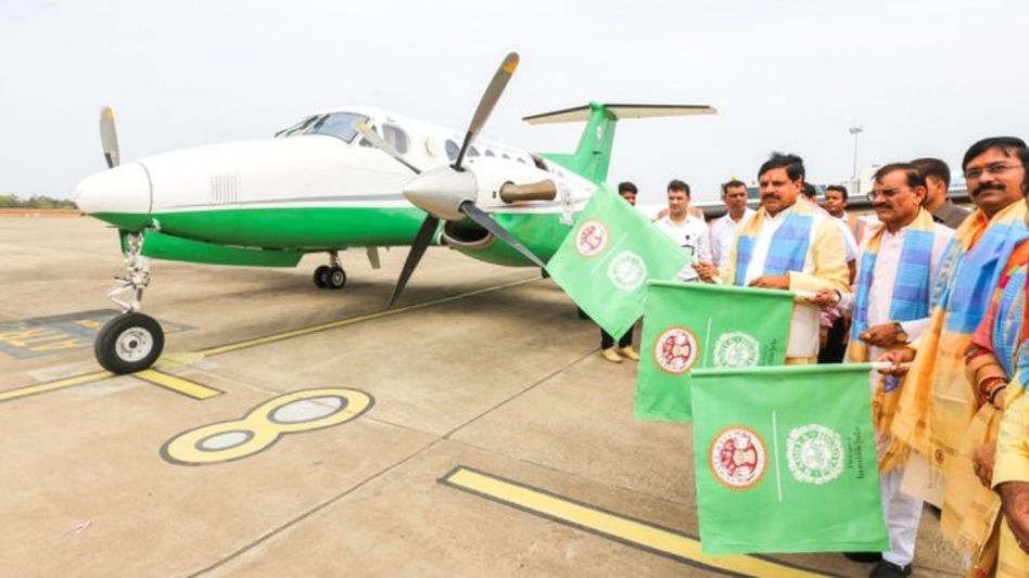 PM Shri Tourism Air Services PM Shri Tourism Air Services