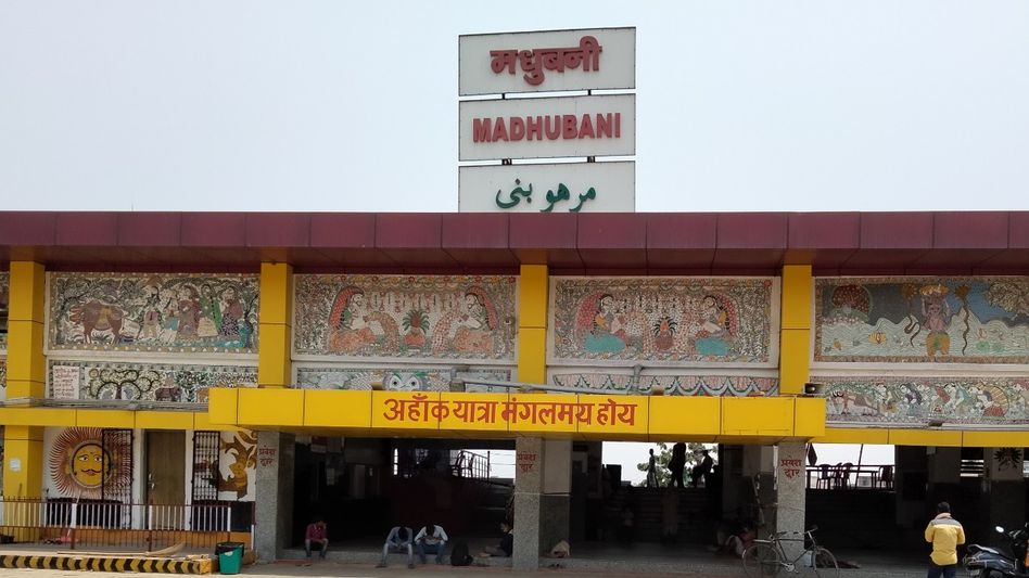 Madhubani paintings are famous worldwide Madhubani paintings are famous worldwide