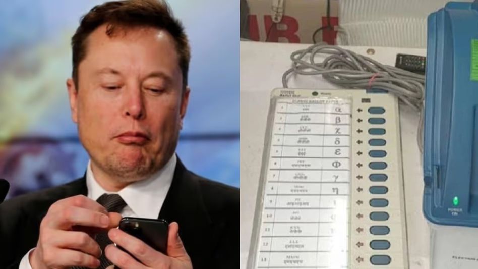 Elon Musk & EVM (Photo-Reuters) Elon Musk & EVM (Photo-Reuters)