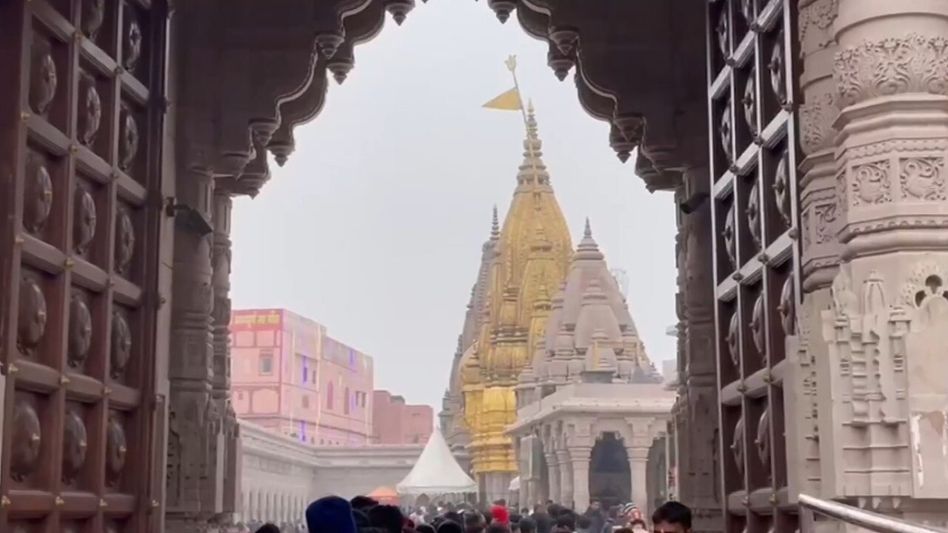 Kashi Vishwanath temple Kashi Vishwanath temple