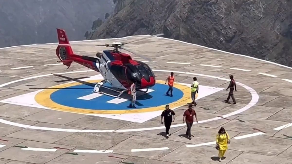 Vaishno Devi Helicopter Services