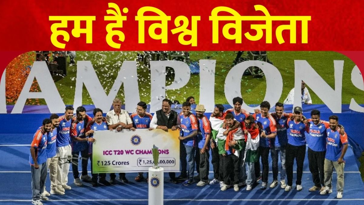 Team India (Photo: PTI) Team India (Photo: PTI)