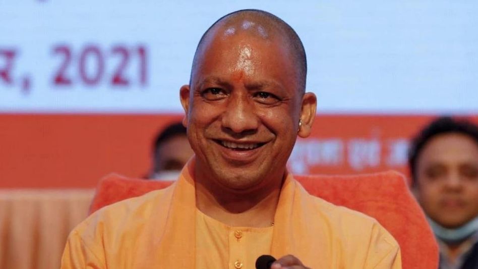 Yogi Adityanath Yogi Adityanath