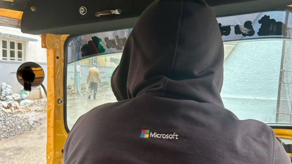 software engineer software engineer