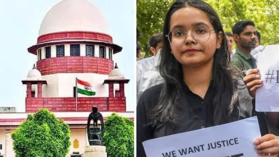 NEET UG 2024 NEET UG 2024