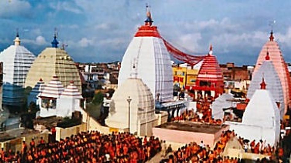 Baba Baidyanath Mandir (Photo: Wikipedia Baba Baidyanath Mandir (Photo: Wikipedia
