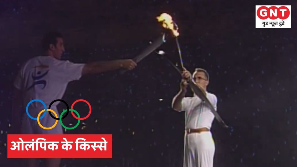 Barcelona Olympic Barcelona Olympic