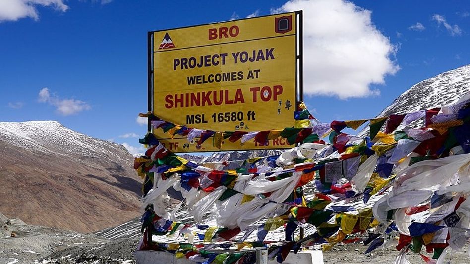 Shinku La Top (Photo: Wikimedia Commons) Shinku La Top (Photo: Wikimedia Commons)